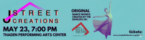 J Street Creations Banner
